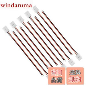 yzLEDGLE LEDe[v pP[u RlN^ 5050 SMD PFp XgbvڑP[u tbv ω΃iC+ 10mm PF2sg [10{Zbg]