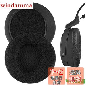 yzGeekria C[pbh Comfort ݊ pbh \j[ Sony MDR-RF4000, RF5000, RF6000, RF6500, RF7000, RF7100, MDR-DS6000, DS6500, DS7000, DS7100, XD150, XD200 wbhzɑΉ pbh C[/C[Jbv (