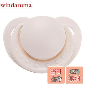 yzLittleForBig lpԂ n[g^ hbgt AC{[zCg