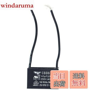 yzGAOHOU CBB61Vt@p[^[RfT4.5uf 250V AC 50/60 Hz 2