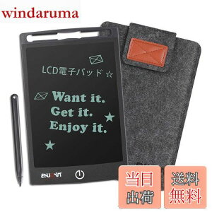 yzENJOYITdq  dqpbh fW^y[p[ zCg{[h fW^ v[e[V 8.5C` ()