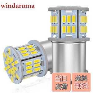 yz12V-24Vԗp S25 VO obNv BA15S P21W G18 LEDou LEDCg LEDv54A3014SMD ėp ϊ Px zCg 6000-6500K (2Zbg)