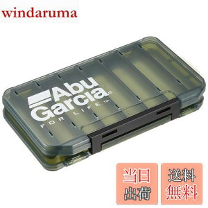 【送料無料】AbuGarcia (アブガルシア) ルアーケース リバーシブル 100
