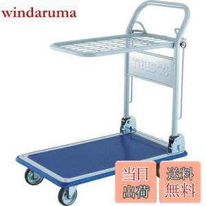 yzTRUSCO(gXR) vX hL[J[g ܏􎮊Ȉ2i 3014NA