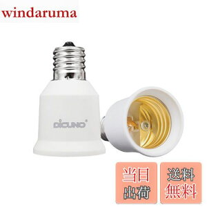 yzDiCUNO E17-E26ϊA_v^[ ϊ\Pbg Mɋ 2Zbg