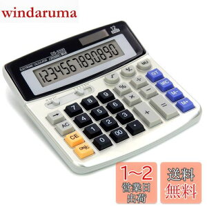 yzTOSSOW d 12 ^ ItBX L \[[dr_up[dqvZ@ g ₷ w 蕨
