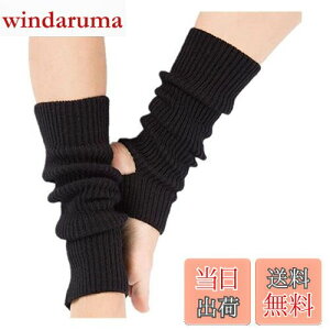 yz[Kingsie] \bNX K fC[X bOEH[}[ EH[}[ C jbg K\bNX ^h h ₦΍ wȂ X|[c ƊJ ܐJ 43cm (ubN)