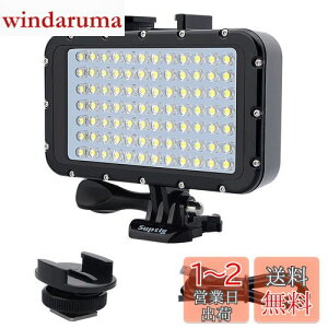 yzSuptig Cg _CuCg 84 LED nCp[ \ h LED rfICg h 164tB[g (50m) Gopro Canon Nikon Pentax Panasonic Sony Samsung SLRJp ubN