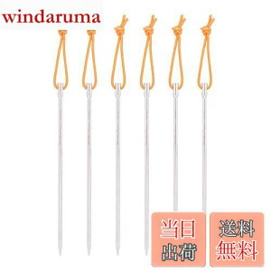 yzBoundless Voyage `^yOm20CMn6{ / 8{Zbg ۖ_lCyO ^ѕ֗ AEghA Lvpi v y 18g/{ dy n np ^[vyO ݉cp (6{)[Ti