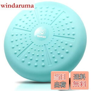 yTumazzoXfBXN oXNbV (J[ + |vt +Aϋv̂f) - tBbglX ̊g[jO GNTTCY RA}bX Ci[}bX