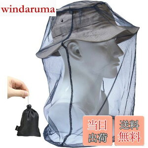 yzDhana Style  悯 wbh lbg hlbg bV Jo[ XL[g K[h CZNg V[h g  ᒠ tFCXK[h [|[`t (BLACK)