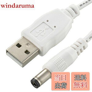 yzOHM vbVCgpUSBR[h 1m BO-LUCA5 07-3693