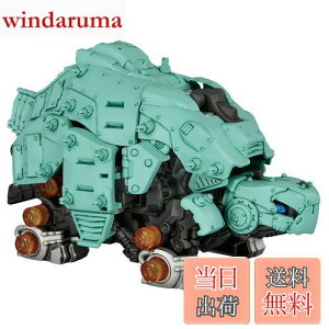 【送料無料】ZOIDS ゾイドワイルド ZW05 ガノンタス