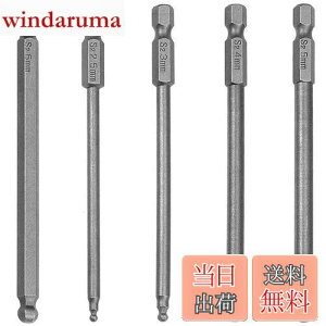 yzBestgle Г{[|Cg 5{g Zp{[|Cgrbg 6.35mm `[rbgZprbg100mm ZpChCo[rbg 2.5mm[6mmdhCo[Zbg ZphCo[