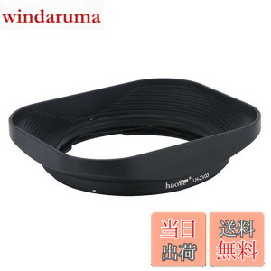 �y���������zHaoge LH-ZV03 �o���l�b�g ���^�� �X�N�G�A �����Y �t�[�h �V�F�[�h �Ή� �J�[�� �c�@�C�X Carl Zeiss Distagon T 2.8/21 21mm f2.8 ZM, C Biogon T 4.5/21 21mm f4.5 ZM, 2.8/25 25mm f2.8 ZM, 2.8/28 28mm f2.8 ZM, C Son