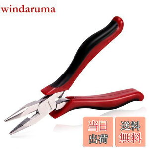 【送料無料】SPEEDWOX ラジオペンチ ミニペンチ 切断可能 CR-V鋼 マイクロ 小型 軽量 溝付 精密作業 ビーズ アクセサリー 手芸用品 手作り クラフト ホビー ツール プロ 工具 123mm