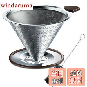 yzSRIWATANA R[q[hbp[ XeXtB^[ 2wbV ̎ puVt 4tp