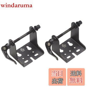 yzBIKE HAND(oCNnh) YC-92oCVNXg-W}Eg(ԍڃx[XAۊ)×2Zbg YC-92×2 ubN
