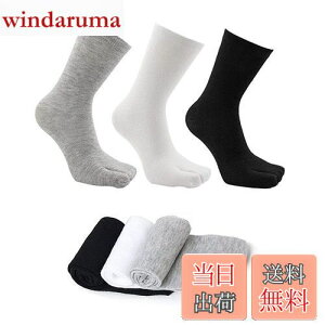 yz[Yesallwas]  \bNX 3g C 2{w  n Ȃ V[g\bNX (Ԃ) Y fB[X t[TCY O΍   El T_ (3Fg)