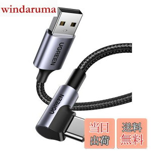 yzUGREEN USB Type C P[u USB A to USB C P[u LiC҂ 3A}[d Quick Charge 3.0/2.0Ή 56KWX^ iPhone15/Galaxy S24/Pixel/Google/Xperia/LGΉΉ (2m)