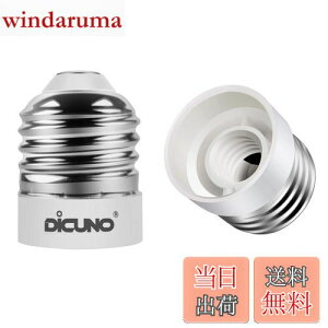 yzDiCUNO E26E12 ϊA_v^[ d\Pbg Rޗ őd200w 165xϔM 2Zbg