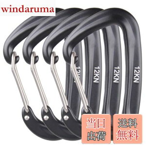 yzAzarxis bNJri ω׏d 12KN(1200kg) oRt A~ Jri DO bLO L[O Eh~ y @\ nbN Lv AEghA