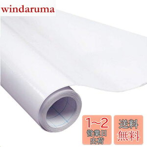 yzAilearn zCg{[hV[g u唻 90×200cmv V[g zCg{[h tȒP wKmEItBXEcEctEwZELbY[̃tH[ɓEw 