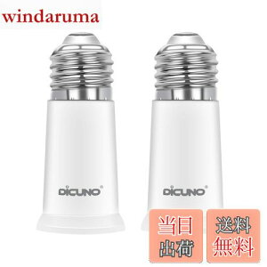 yzDiCUNO E26E26 A_v^[ E26 \Pbg 5CM RޗPBT 2Zbg