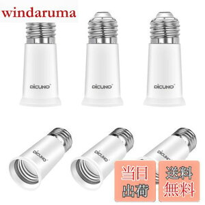 yzDiCUNO E26E26 A_v^[ E26 \Pbg 5CM RޗPBT 6Zbg