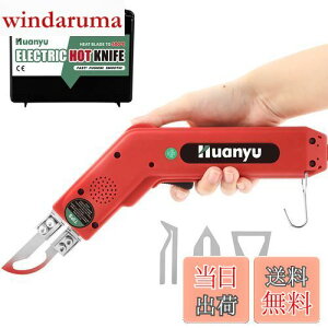 yzHuanyu zbgXChJb^[ zbgiCt 100W 5bM 50-500xx z/S/[v/vX`bN/AN Jbgp (S4u[ht)