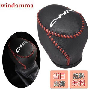 yzKayafar g^ C-HR p VtgmuJo[ VtgObvJo[ U[ Jo[ p[c CHRGu K[jbV p[c ܃LYh~ (ubN1)