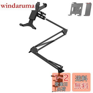 yz^ubg A[ 12.9 X^h QȂ 4`12.9C` switchKp Ipad Pro12.9 Mini Air Iphone /s/ hȂ X}z xbhX^h ACpbh ŒA[ Q u 