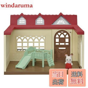 yzVojAt@~[  y т̂ z n-50 ST}[NF 3Έȏ  h[nEX Sylvanian Families G|bN EPOCH
