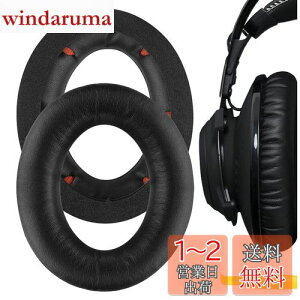 yzGeekria C[pbh QuickFit ݊ pbh HyperX Cloud Revolver, Cloud Revolver S Gaming Headset wbhzɑΉ pbh C[/C[Jbv (veCU[/ubN)
