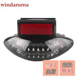 yzONGMEIL oCN LEDe[Cg ECJ[/u[Lv ubNY XYL GSX1300R 1999-07N (Smoke)