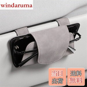 yzRaksonicԗpKlP[X ԗpToCU[ KlNbv ԗpKlNbv KlP[X TOXNbv ToCU[|Pbg tbvt@[ }OlbgJ T