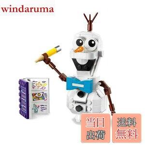 yzS(LEGO) fBYj[vZX AiƐ̏2?It" 41169