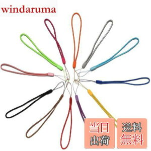 yz[YOUOWO] nhXgbv g yCg  XgXgbv V[g ܂肽ݎP B_ X}zP[X h~ JAgѓdbAAusb Xgbv p 12F 12