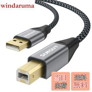 yzSUNGUY v^[USBP[u 1.5M ^CvAIX-^CvBIX USB2.0P[u bLRlN^ p\R v^[ڑP[u v^[P[u Epson Canon Brother HP t@bNX