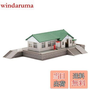 yzg~[ebN(TOMYTEC) TOMIX NQ[W ؑwɃZbg O[ 4202 S͌^pi