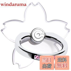 yz  X}zO TN z[hO X^h ԍڃz_[ iPhone/Androide푼Ή ^ h~O 360]y2z (sN)