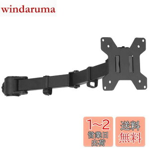 yzsuptek xt VOj^[A[ fBXvCA[ |[t 13-27C`Ή ω׏d10kg VESAKi75-100mm MD6DB