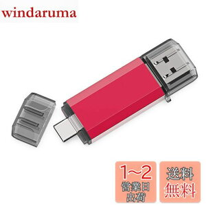 yzRAOYI TypeC USB 32GB USB3.0 ^CvCtbVhCu 2in1 fAtbVfBXNiTypeC+USB3.0j OTG Lbv ()