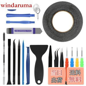 yzLIHAO 21 in 1gяCc[ J//pc[Lbg X}z/iPhonepH obe[Lbg ʃe[v LED tplpڒ