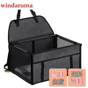 yzYullmu ybgphCu{bNX ԗpybgV[g ȃV[g ܂ݎJo[ яoh~ h ʋC  ɂ  L s ybgL[ ()