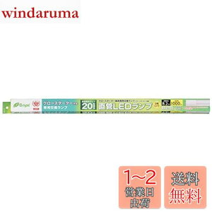 yzI[d@ LEDv 20` G13 F O[X^[^p Бddl LDF20SSEN/8/10 06-0915 OHM