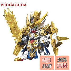 �y���������zBANDAI SPIRITS(�o���_�C �X�s���b�c) SD�K���_�� �O���n���` �n���K���_���o���o�g�X �F�����ς݃v�����f��