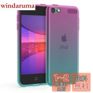 yzkwmobile Apple iPod Touch 6G / 7G (6ځE7)Ή P[X - TPUVR ϏՌ \tg Jo[ ی c[g[fUC