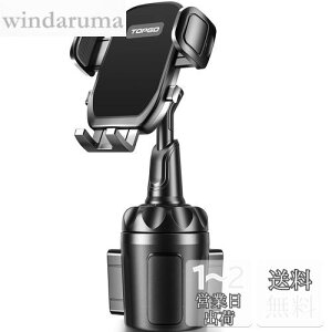 yzX}zz_[  hNz_[ TOPGO ԍڃz_[ Jbvz_[ X}zX^h y360°R]\E^b` z gуz_[ ԍڃhNz_[ iPhone 14 Pro Max/ 