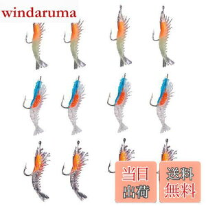 yzHAMILO Gr[ CVA[ \tg[ ^a jt   oXނ S6cm (12Zbg)